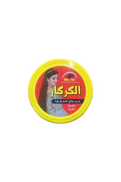AL Attar العطار - كريم كاركار لعلاج الشعر الأفريقي - 200 مل