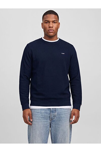 Jack & Jones Plus Hanorace Mărimi Mari cu Logo