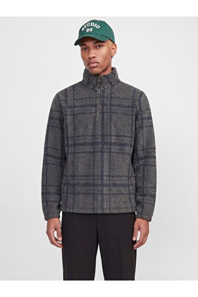 Jack & Jones Sweatshirt Sweatshirt
