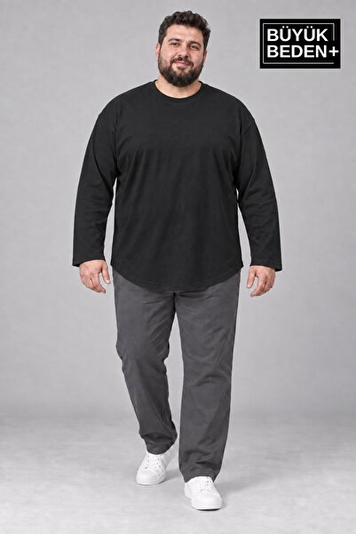Superlife Men's Large Size Crew Neck Single Jersey Slim Long Sleeve Oval Hem ...