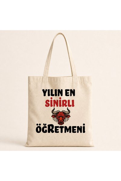 Mor Mürekkep The Most Annoying Teacher of the Year Printed Cloth Bag - Gift f...