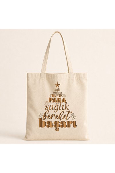 Mor Mürekkep My Wishing Tree Printed Cloth Bag Shoulder Bag