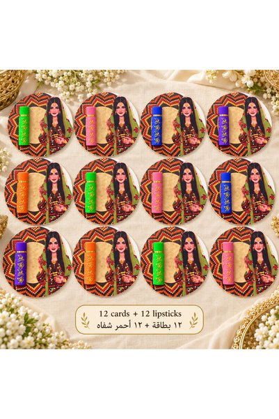 Generic Magic Lipstick Favor Cards, Pack of 12 |   Magic Lipstick Giveaways with Cards