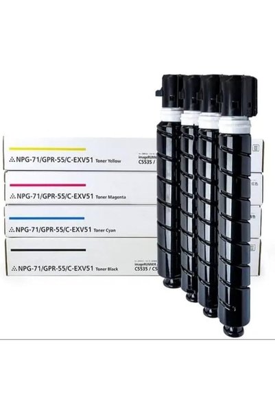 Generic NPG-71 GPR-55 C-EXV51 (Black Cyan Magenta Yellow) Full Color Set Tone...