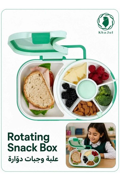 Generic Rotating Snack Box 30x22x7cm – 2-in-1 Bento Lunch Container with 5+1 ...