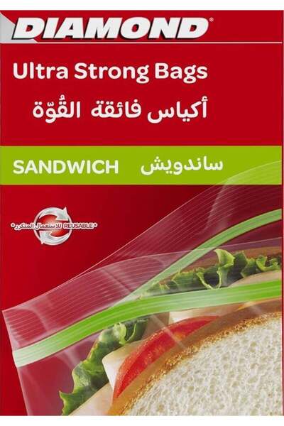 Generic Diamond Ultra Strong Sandwich Bags - 100 Count