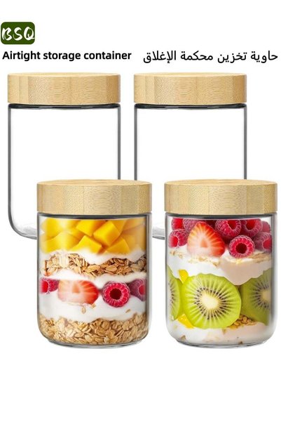 Generic Set of 4 x 500ml Overnight Oats Jars | Glass Material | With Airtight...