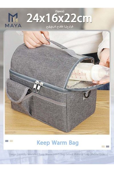 Generic Large Capacity Insulated Keep Warm Lunch Bag Oxford Material Grey 24x...