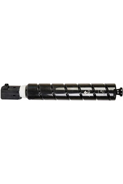 Generic NPG-71 GPR-55 C-EXV51 Magenta Toner Cartridge Is Compatible with Cano...