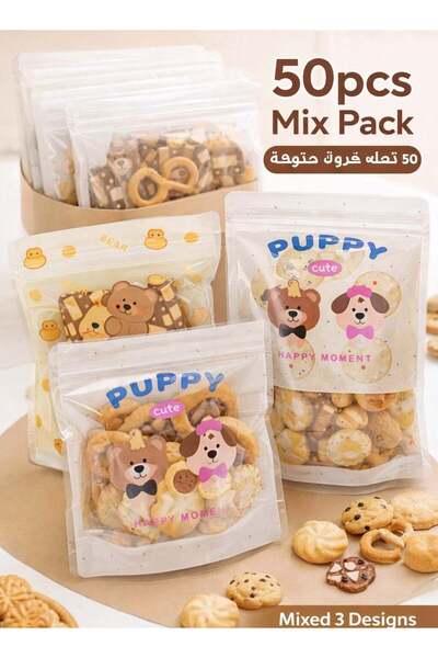 Generic 50pcs Cute Bear Resealable Snack Bags, Ziplock Food-Grade Treat Bags ...