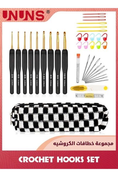 Generic 31pcs Crochet Hook Set,Black Gold Crochet Hooks Ergonomic With Grips ...