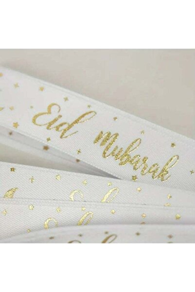 Generic Eid Mubarak Decorative Ribbon, 2M White with Gold Foil Moon and Stars...