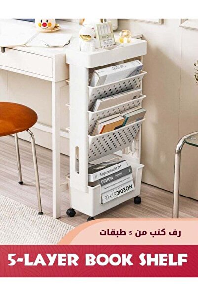 Generic 5-Tier Rolling Utility Cart Multi-Functional Movable Storage Book She...