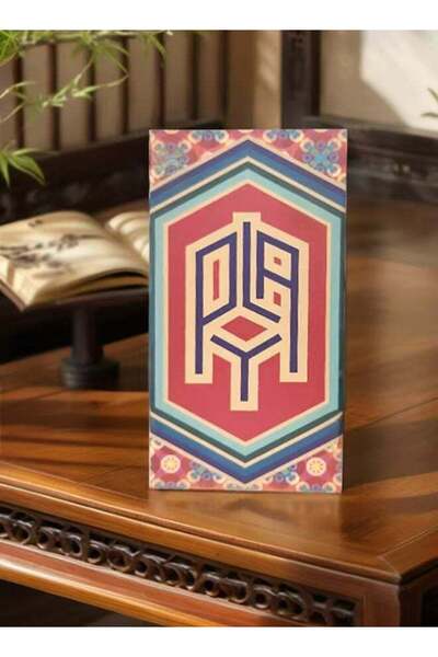 Generic Notebook with memorial to the emperor design, Notebook with Chinese w...