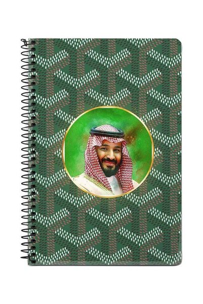 Generic Hh Mohammed Bin Salman A5 Spiral Notebook Multicolour