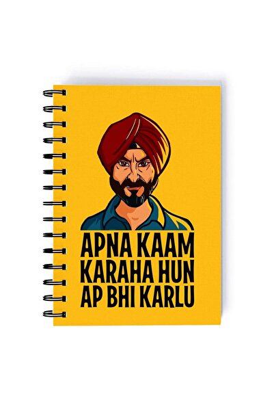 Generic Spiral A5 Notebook Office Funny Quote Sacred Games TV Series Netflix