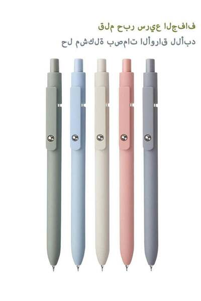 Generic Gel Pens, 5pcs 0.5mm Quick Dry Black Ink Fine Point Smooth Writing Pe...