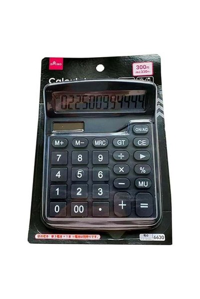 Generic Daiso 12 Digits Calculator, Black