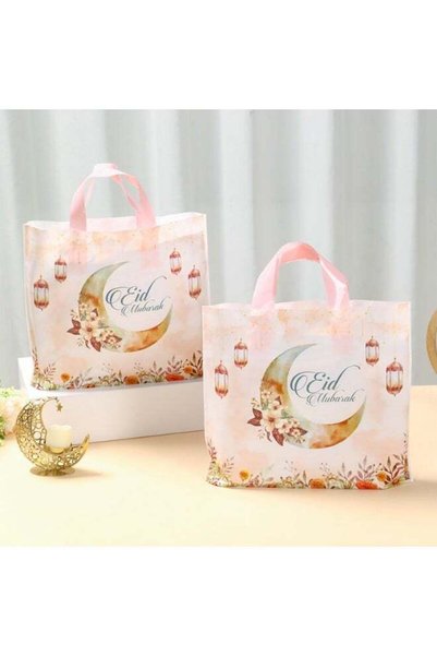 Generic 25Pcs Ramadan gift bags, reusable candy bags with handles, party favo...