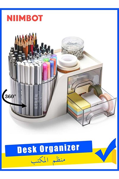 Generic Rotating Desk Organizer with 2 Drawers, 4-Compartment Plastic Pencil ...