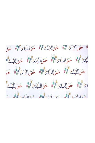 Generic Haq Al Laila Gift Wrapping Paper 70x100Cm 2Roll Pkt