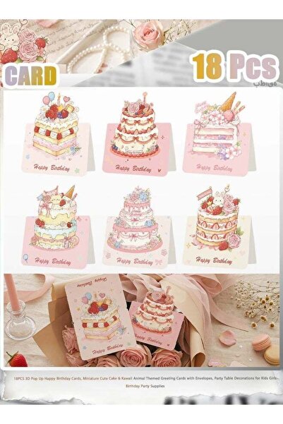 Generic 18PCS 3D Pop Up Happy Birthday Cards, Miniature Cute Cake & Kawaii An...