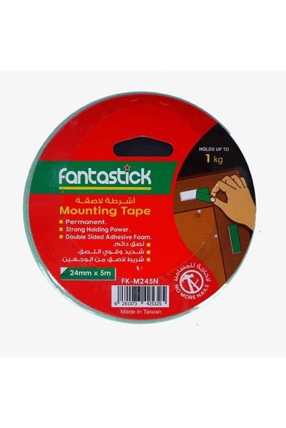 Generic Double Sided Adhesive Mounting Tape, Green - FK-M245N