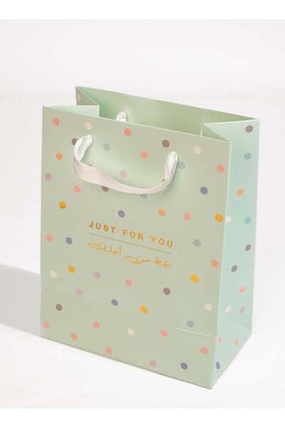 Generic Just for You Mint Green Gift Bag – Medium Size with Foil Design, Luxu...