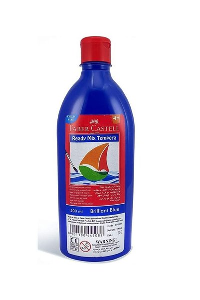 Generic TEMPERA-FUN PAINTS 500ML BOTTLE BRILLIANT BLUE
