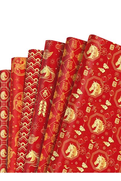 Generic 12 Sheets Chinese Red Wrapping Paper: Lunar New Year Gifts Wrap Paper...
