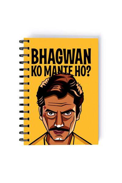 Generic Spiral A5 Notebook Bhagwan Gaitonde Sacred Games Quote TV Series Netflix