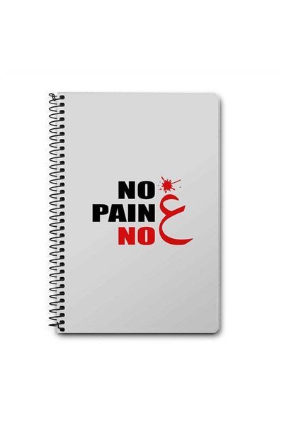 Generic No Pain No Gain A5 Spiral Notebook Grey/Black/Red