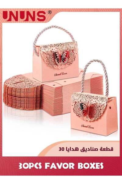 Generic 30 Pcs Butterflies Party Favor Boxes,Favor Bags Butterfly Goodie Bags...