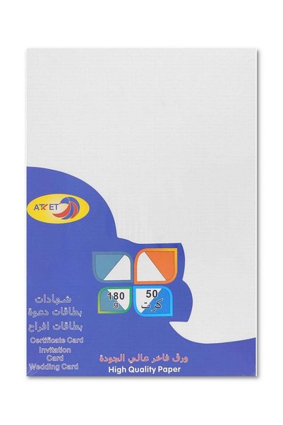 Generic 50-Piece High Quality Certificate Printing Paper