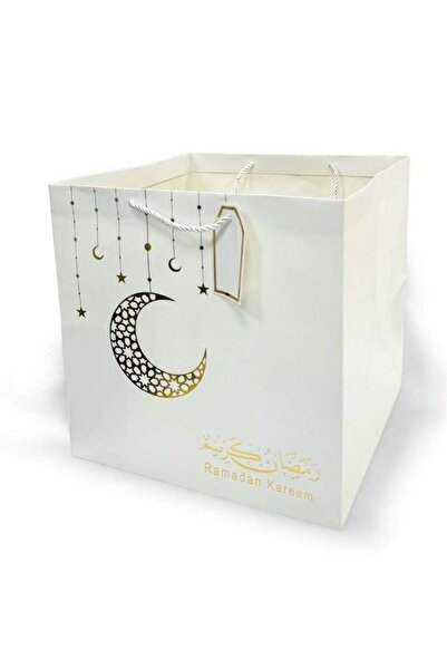 Generic 6 Piece Ramadan Kareem Gift Bags White & Gold Square Shape