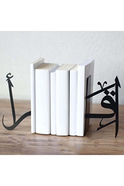 Generic ARS® IQRA Arabic Acrylic Bookend - Elegant Home Decor for Islamic Tab...