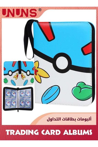 Generic Card Binder For Pokemon Cards,4-Pocket 400 Pockets Trading Card Games...