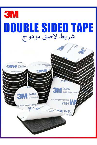 Generic 100 Pieces Double Sided Tape, Strong Heavy Duty Waterproof Double Tap...