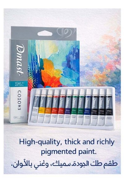 Generic Dmast Deli EC320-12 Gouache Paint Set 12×12ml Student Art Creative Co...