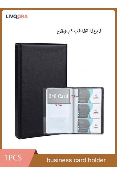 Generic Professional Business Card Holder Book, 240 Cards PU Leather Organize...