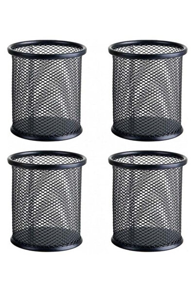 Generic 4-Piece Round Grid Pen Holder Container Black