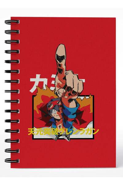 Generic Gurren Lagann Jar Gurren Lagann Lined Writing Journal Jeeha Village W...