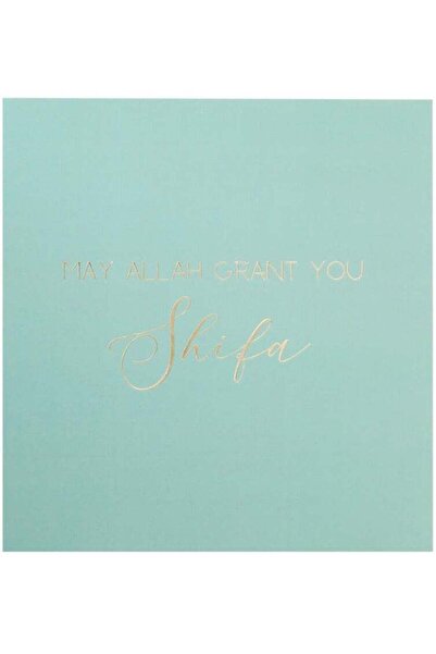 Generic Luxury Foiled Greeting Card Shifa