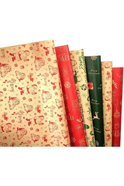 Generic FAM 4-Piece Christmas Gift Wrapping Paper Bundle - Holiday Gift Wrap ...