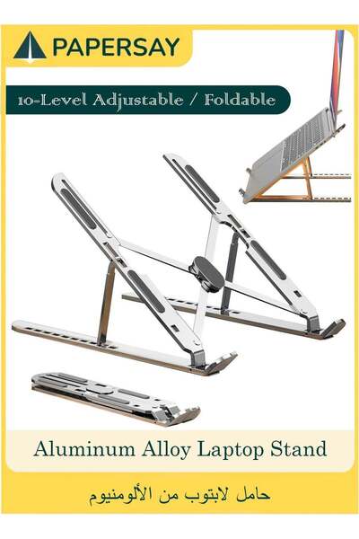Generic 10-Level Adjustable Laptop Stand, Foldable Aluminum Alloy – Ventilate...