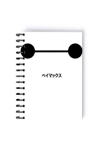 Generic Big Brother Printed Spiral A5 Notebook Red/Black
