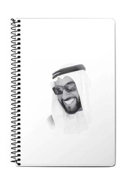 Generic Zayed, Our Father A5 Spiral Notebook White/Grey