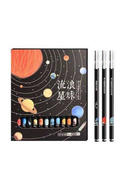 Generic Cool Planet Pattern Pens - 12 Pcs 0.5mm Black Ink Fun Kawaii Aestheti...