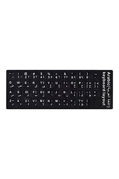 Generic Dustproof Waterproof Strong Viscosity Arabic Keyboard Layout Sticker ...