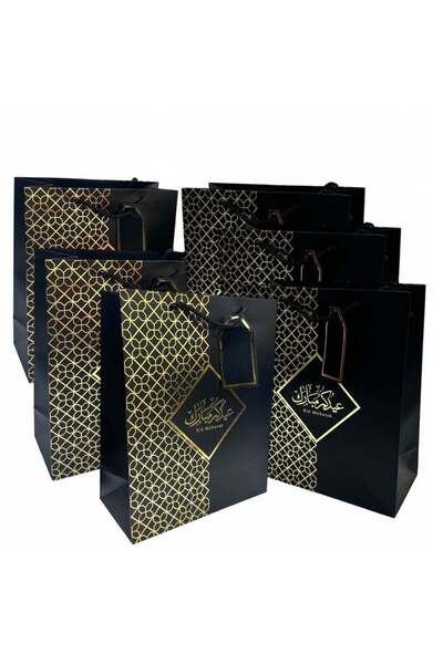 Generic Doodle Kiddo 6 Piece Eid Mubarak Gift Bags Black & Gold